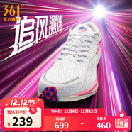 361°運動(dòng)鞋男鞋【飚速2.5 PRO】秋季新品中考體測跑鞋競速跑鞋 361度白/螢光爆炸粉 36
