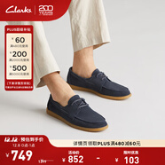 Clarks其樂(lè )匠心系列男鞋新款輕盈舒適反毛皮通勤透氣緩 海軍藍 261775017 41.5