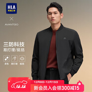 HLA海瀾之家?jiàn)A克男輕商務(wù)經(jīng)典系列三防印花外套男