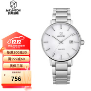 瑪斯威頓（MAXVITON）男士手表瑞士品牌光動(dòng)能男表商務(wù)休閑簡(jiǎn)約薄款手表簡(jiǎn)約男款腕表 鋼帶EM1211-11A