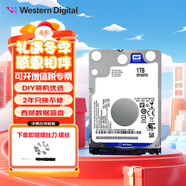 西部數據（WD）Blue 西數藍盤(pán)  1TB 2.5英寸 7mm SATA 5400轉128MB緩存1t 筆記本辦公機械存儲硬盤(pán) WD10SPZX