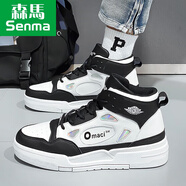 森馬高幫帆布鞋男冬季2025新款休閑板鞋男款內增高小白鞋運動(dòng)老爹鞋男 黑色【主圖款】 40 標準運動(dòng)鞋碼