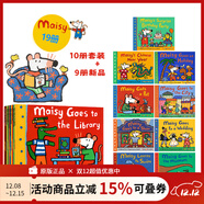 Maisy 小鼠波波系列 英文原版繪本兒童英語(yǔ)啟蒙親子共讀 3-6歲圖畫(huà)故事 小鼠波波過(guò)新年 綠山墻 【熱門(mén)】Maisy生活初體驗19冊 綠山墻圖書(shū)