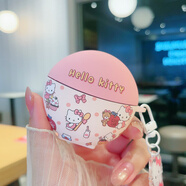 創(chuàng  )昌越適用塞那Sanag S6S Nova耳機保護套塞納Z60S耳機殼s6s pro防摔保護殼塞那s6s Ultra耳機保護套 【粉色Kitty貓】送掛件 耳機保護套 塞那S6S ultra夾耳機保護