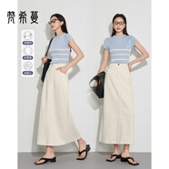 梵希蔓卡其色法式優(yōu)雅中腰A字裙女2025年春新款顯瘦高級感半身裙 M5769 杏色 M