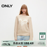 ONLY冬季休閑百搭圓領(lǐng)保暖寬松毛衣針織衫女|124413017 C01 城墻沙色 S 160/80A