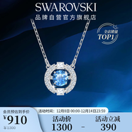 施華洛世奇（SWAROVSKI）【經(jīng)典爆款】跳動(dòng)的心 UNA 項鏈女送女朋友生日禮物女