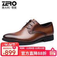 零度皮鞋男 新款頭層牛皮商務(wù)休閑鞋英倫男鞋百搭品牌男士皮鞋男 棕色11379 41