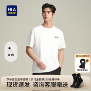 海瀾之家（HLA）短袖t恤男裝25夏季新款簡(jiǎn)約透氣舒適微彈圓領(lǐng)情侶上衣服男士T恤衫 米白41 L /175建議69-75kg