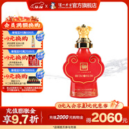 瀘州老窖【封藏大典】生肖系列紀念酒 收藏送禮 52度 100mL 1瓶 豬年