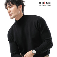 續點(diǎn)高領(lǐng)打底衫男加厚純色棉長(cháng)袖t恤男保暖彈力修身緊身衛衣男士冬季 黑色半高領(lǐng) 厚款 毛衣 XL 碼135-146斤左右