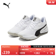 彪馬（PUMA）姜偉澤同款緩震防滑透氣實(shí)戰低幫籃球鞋男女TRIPLE195217 白-黑色-06 46