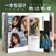 世紀開(kāi)元照片書(shū)相冊本畢業(yè)紀念冊定制全家福沖印diy情侶制作打印寶寶兒童成長(cháng)記錄冊生日禮物家庭影集旅行