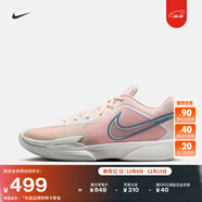 耐克男女實(shí)戰籃球鞋冬季戶(hù)外抗扭情侶NIKE G.T. CUT CROSS HF0231 602水洗珊瑚紅/煙灰藍/塵光子色/山峰白 35.5