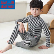 迪士尼（Disney）男童秋衣秋褲套裝兒童保暖內衣中大童德絨加厚寶寶睡衣高領(lǐng)男孩冬 純100棉新l品款黑白條紋內衣【德絨套裝】 純100棉新l品款110 適合身105CM左右