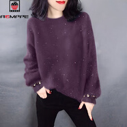AEMAPE慵懶風(fēng)小個(gè)子百搭套頭針織衫女歐洲站2025秋冬季新款時(shí)尚毛衣上衣 紫色 L 110斤-120斤以?xún)?
                                         title=