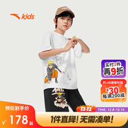 安踏兒童裝男童套裝火影夏裝2025短袖短褲洋氣純棉兩件套A52528709