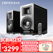 漫步者（EDIFIER） AIRPULSE A100立體聲有源書(shū)架音箱 電視/客廳/多媒體音響 黑色