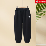 優(yōu)貝宜（YOBEYI）兒童褲子春秋男童長(cháng)褲童裝新款女童休閑褲中大童女寶寶秋裝七夕 黑色 130 cm