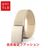 UYITLO優(yōu)庫衣風(fēng)男士帆布腰帶平滑扣百搭尼龍皮帶簡(jiǎn)約無(wú)孔褲帶褲腰帶扣頭 款式8 120cm