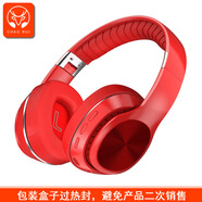 VVV跨境新款廠(chǎng)家批發(fā)高檔頭戴式藍牙耳機金屬折疊無(wú)線(xiàn)運動(dòng)耳機耳麥 紅色