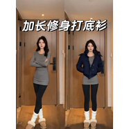 小紅書(shū)爆款灰色中長(cháng)款內搭打底衫修身遮屁股女款2025新款加絨加長(cháng) 咨詢(xún)客服享大額優(yōu)惠券 均碼 L