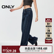 ONLY秋季休閑百搭松弛感高腰直筒牛仔褲女|124332043 J39 藍黑 M (165) 68A