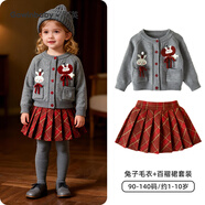 可英童裝女童新年衣服禮物兒童百褶裙紅色女寶寶裙女孩短裙學(xué)院風(fēng)半裙