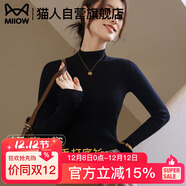 貓人打底衫女半高領(lǐng)黑色小香風(fēng)修身內搭秋冬針織毛衣女裝2025新款上衣