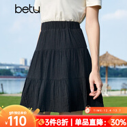 百圖betu女裝秋季新款半身裙高腰減齡少女感顯瘦百褶裙女2307T51 黑色 S