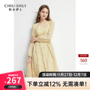 秋水伊人經(jīng)典優(yōu)雅風(fēng)V領(lǐng)連衣裙2025年春秋新款女百搭收腰印花裙子 黃色 XL