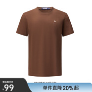 Navigare意大利小帆船【涼感】男士短袖圓領(lǐng)T恤夏季休閑簡(jiǎn)約基礎體恤衫男 焦糖咖啡棕 L