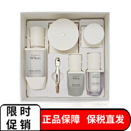 后 whoo后套裝天氣丹水乳霜護膚品精華禮盒補水保濕化妝品生日禮物 后鳶尾花套盒-亮白