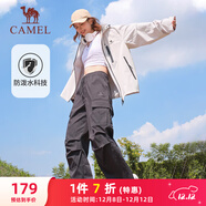 駱駝（CAMEL）直筒梭織工裝長(cháng)褲女防潑水百搭傘兵褲 C24CA6L6619 幻影黑 L