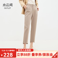 水云間法棍煙管西裝褲休閑九分褲子女小腳褲百搭通勤2025秋季新款 卡其 M