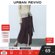 UR2025夏季新款女裝時(shí)尚摩登氣質(zhì)蝴蝶結系帶半裙UWM550016 暗紫 (有內襯) XXS