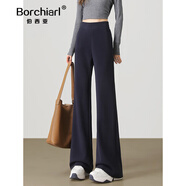 伯西亞品牌藏青色闊腿喇叭褲女2025秋高腰顯瘦垂感瑜伽衛褲微喇運動(dòng)褲子 藏藍色 M 99-110斤