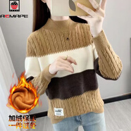 AEMAPE加絨加厚半高領(lǐng)毛衣女秋冬季新款針織打底衫短款寬松學(xué)生內搭上衣 駝色【加絨加厚】  L (106-115)