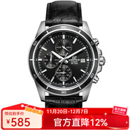 卡西歐（CASIO）手表男 高端商務(wù)EDIFICE 三眼防水賽車(chē)指針石英男表 EFR-526L-1A