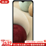 三星（SAMSUNG）Galaxy A12 Nacho 智能手機 4+64G 6.5英寸