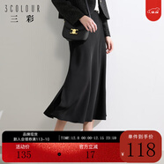 三彩2024秋款緞面魚(yú)尾裙高腰松緊半身裙優(yōu)雅A字長(cháng)裙浪漫女東方簡(jiǎn)奢風(fēng) 黑色 M 160/68A
