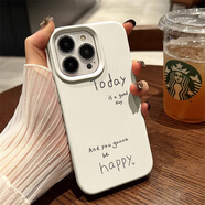 品飛適用蘋(píng)果17promax手機殼簡(jiǎn)約創(chuàng  )意英文彩繪iphone16pro 古董白-軟糯液態(tài)-簡(jiǎn)約創(chuàng  )意英文 iPhone16