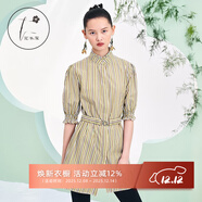 花木深條紋襯衫連衣裙中長(cháng)款燈籠袖立領(lǐng)上衣女設計感休閑純棉襯衣 卡其條紋 S