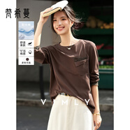 梵希蔓蕾絲口袋拼接白色長(cháng)袖t恤女2025年秋季新款內搭打底衫上衣 A2098 咖啡色 L （建議110-120斤）