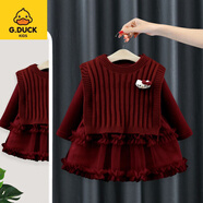 G.duck小黃鴨公主裙套裝兒童秋冬季新款甜美毛線(xiàn)背心加長(cháng)袖加絨連衣裙 酒紅色 73 CM