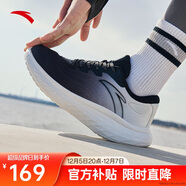 安踏緩震跑步鞋男休閑運動(dòng)鞋輕便網(wǎng)面透氣厚底回彈耐磨男鞋通勤健步鞋