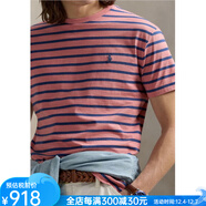 Polo Ralph Laurent恤男潮流短袖輕快條紋拼色男裝高端國際一線(xiàn)品牌刺繡小馬標抗菌 Red 西瓜紅 涼爽回憶 S (胸圍88.9-94厘米）