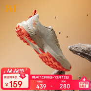 361°運動(dòng)鞋男鞋飛火春夏季戶(hù)外透氣登山休閑慢跑鞋子男672522208-3