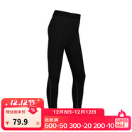 迪卡儂（DECATHLON）兒童緊身衣保暖訓練服兒童運動(dòng)透氣速干衣秋長(cháng)袖內衣KIL 緊身褲 - 經(jīng)典黑 - 內加薄絨 140 （8-9歲 131-140）