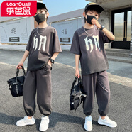 樂(lè )芭鼠男童套裝夏季新款帥氣大童衣服兒童短袖T桖夏裝男孩長(cháng)褲子3-14歲8 咖色 150 建議9-10歲(身高145左右)